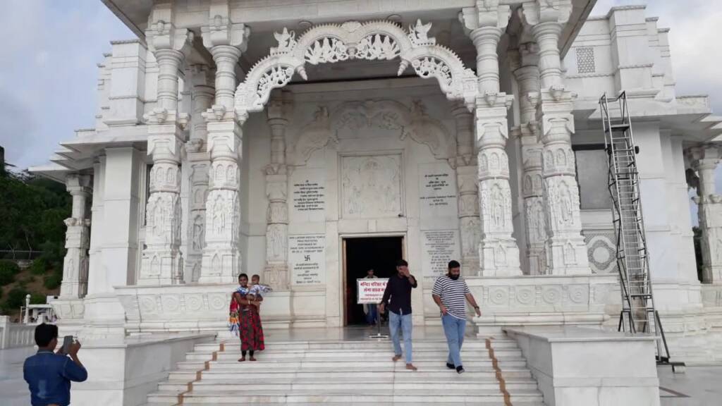 Birla Mandir Alibaug entrance