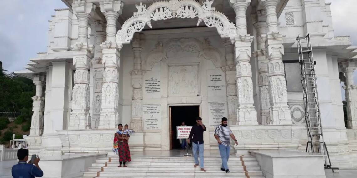 Birla Mandir Alibaug entrance