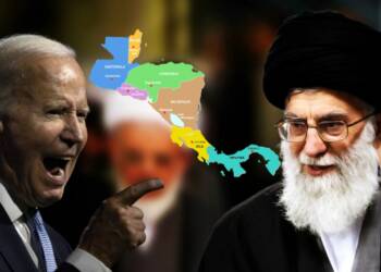 Iran Rejects US Hegemony in Central America