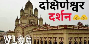 Dakshineswar Kali Mandir Kolkata darshan