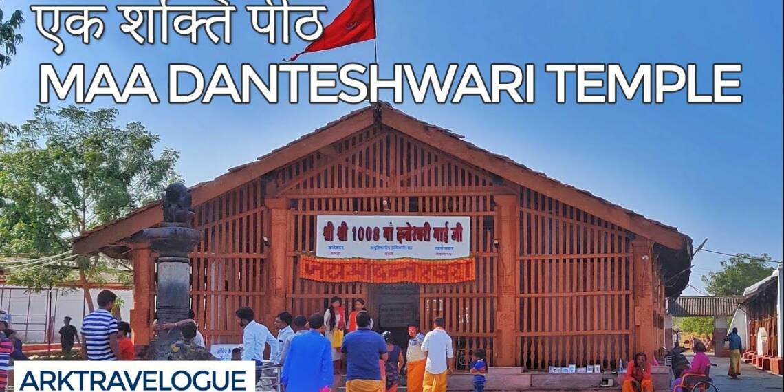 Danteshwari Mandir Dantewada building