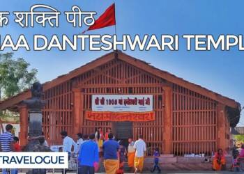 Danteshwari Mandir Dantewada building