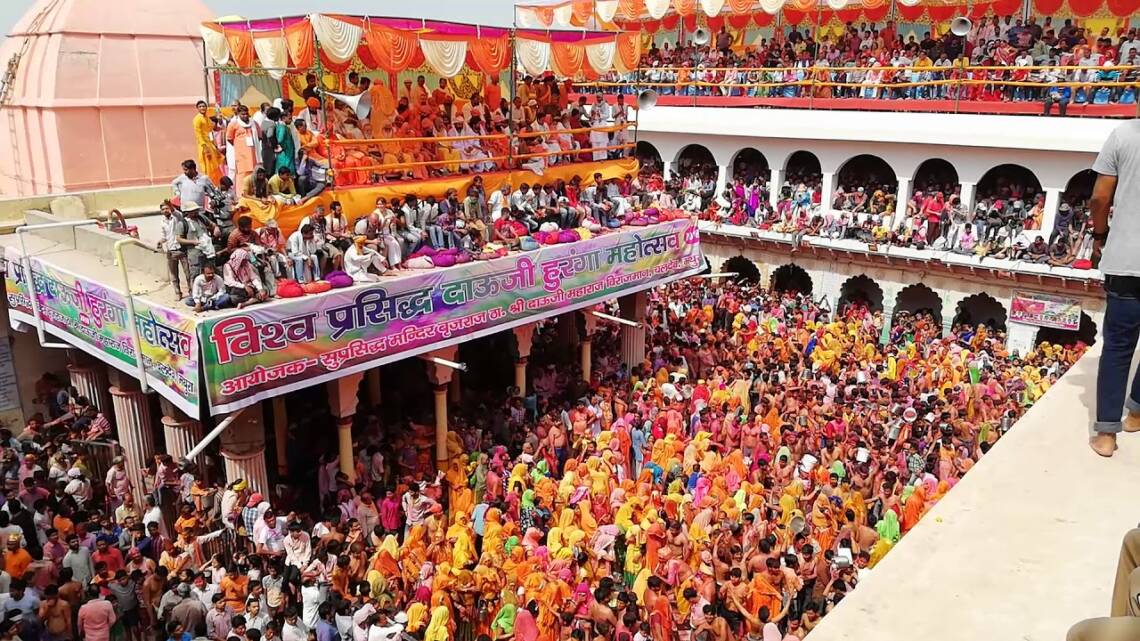 Dauji Mandir Mathura, Timings, History, Guide and How to reach