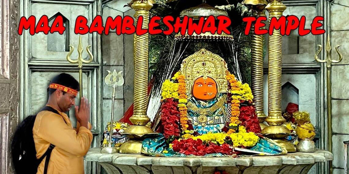 Dongargarh Mata Mandir Darshan