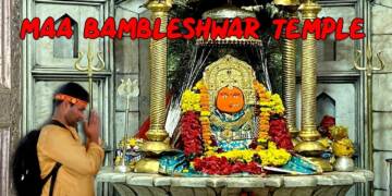 Dongargarh Mata Mandir Darshan