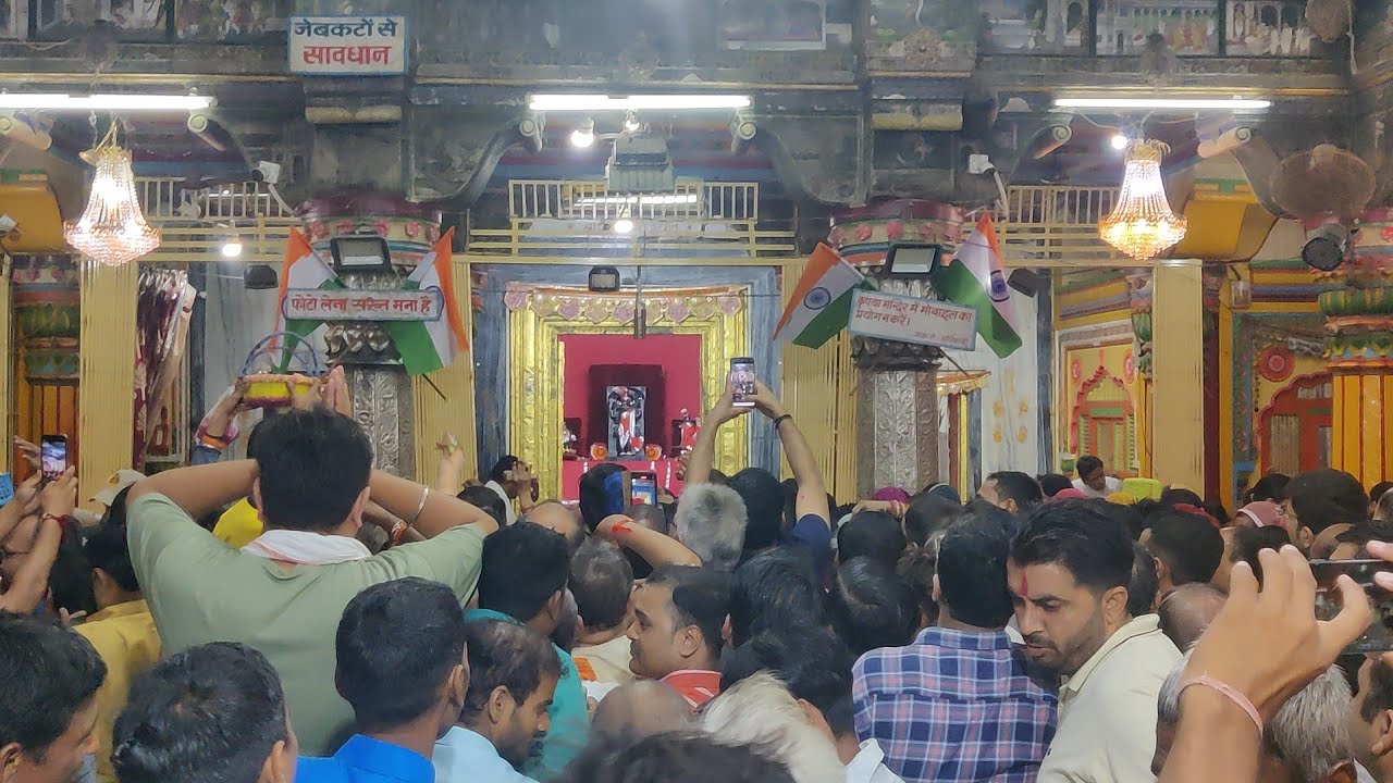 Dwarkadhish Mandir Mathura Inside view