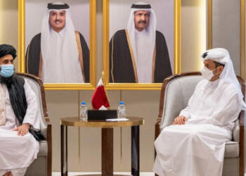 It’s Official: Qatar Had A Role In Taliban 2.0