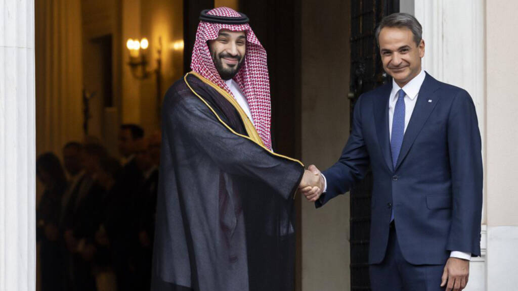 Greece and Saudi Arabia Deal