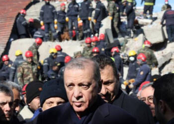 Gaziantep earthquake