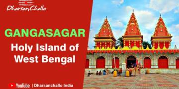 Gangasagar Mandir Bengal darshan
