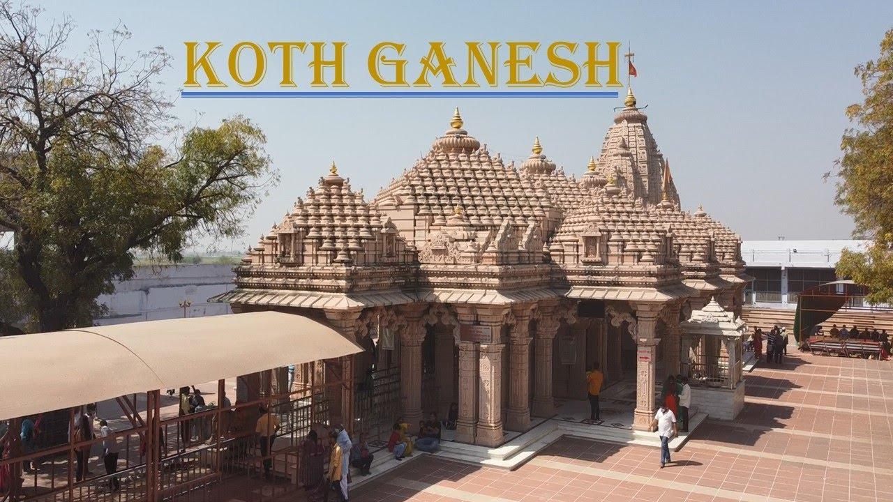 Ganpatpura Koth Ganesh Mandir complex