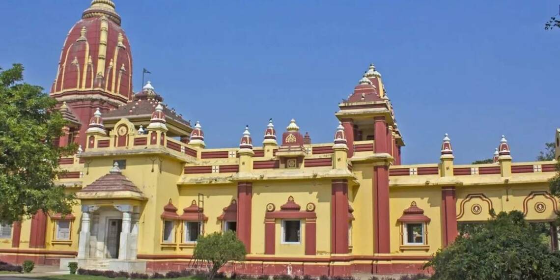 Geeta Mandir Mathura complex