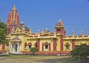 Geeta Mandir Mathura complex