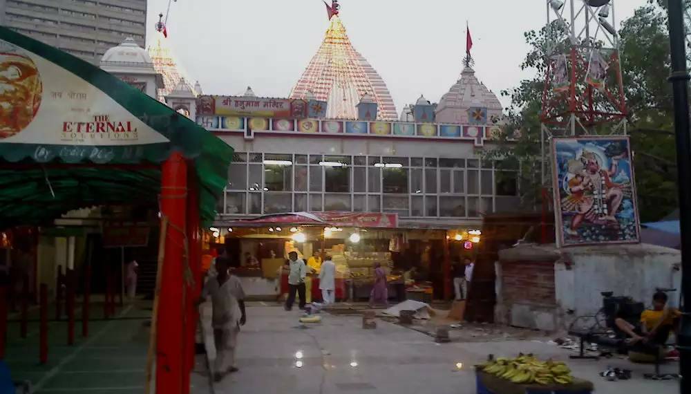 Hanuman Mandir Connaught Place campus