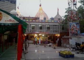 Hanuman Mandir Connaught Place campus