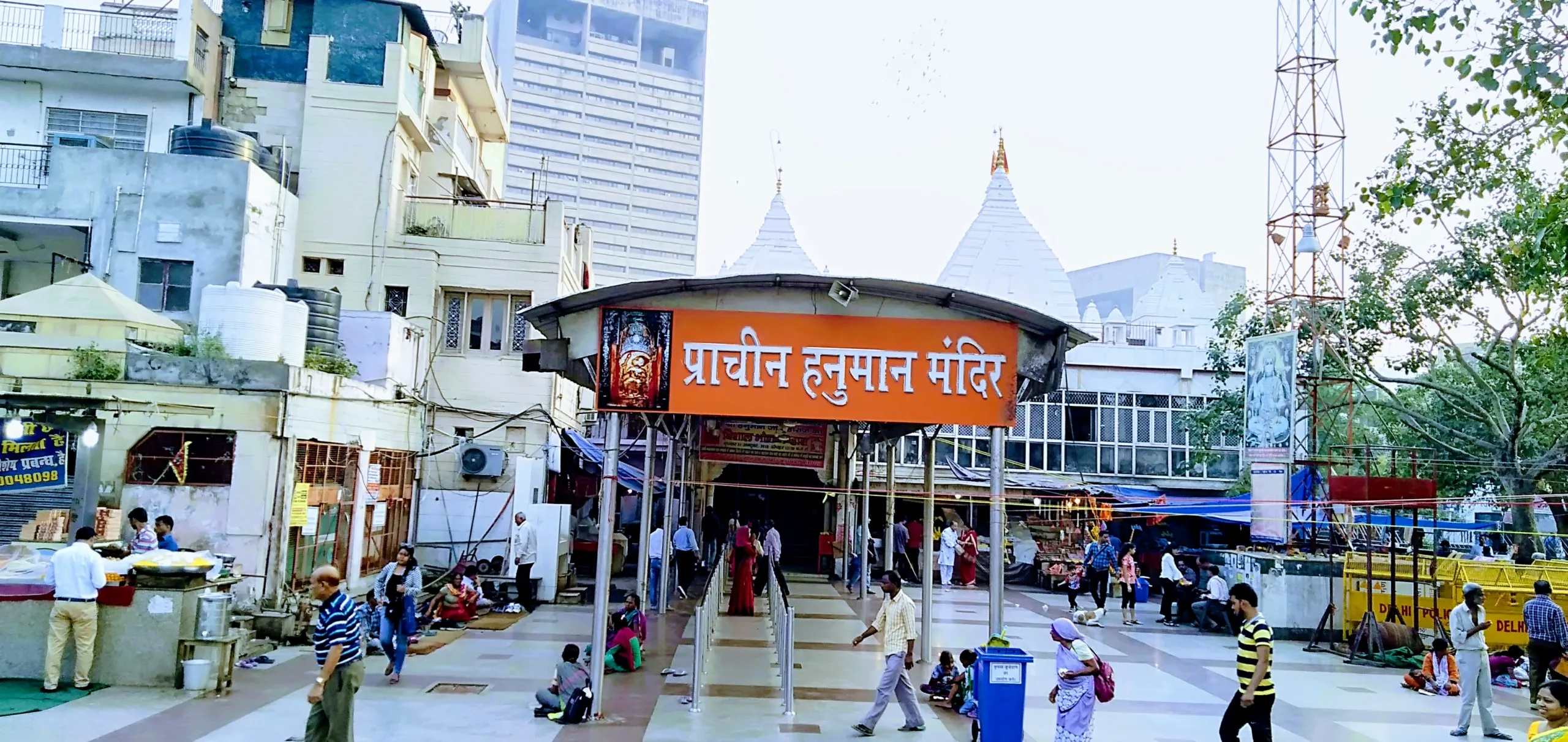 Hanuman Mandir Connaught Place Complex