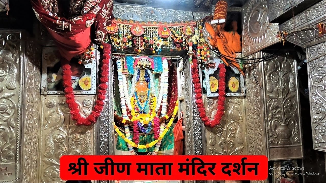Jeen Mata Mandir Sikar Devi Maa darshan