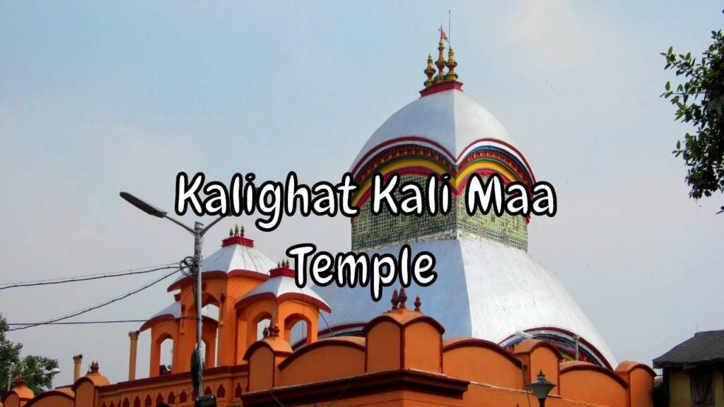 Kalighat Kali Maa Mandir complex