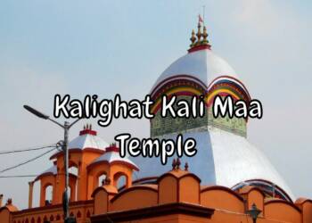 Kalighat Kali Maa Mandir complex