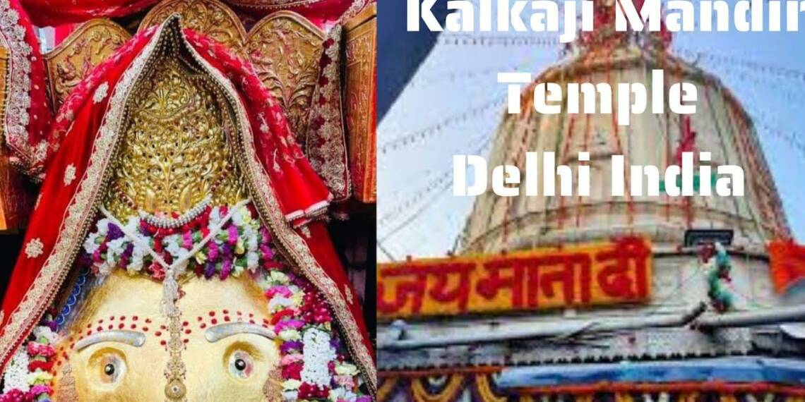Kalkaji Mandir Delhi darshan