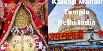 Kalkaji Mandir Delhi darshan