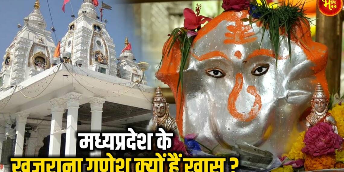 Khajrana Ganesh Mandir IDOL