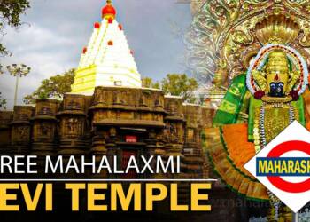 Maha Laxmi Mandir Kolhapur Darshan