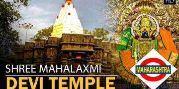 Maha Laxmi Mandir Kolhapur Darshan