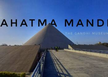 Mahatma Mandir Gandhinagar entrance