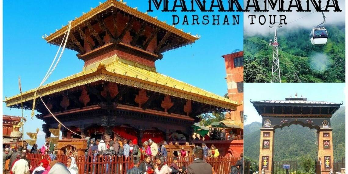 Manokamna Mandir complex