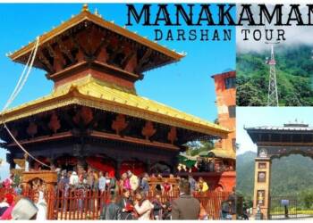 Manokamna Mandir complex