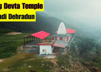 Nag Devta Mandir Uttarakhand complex