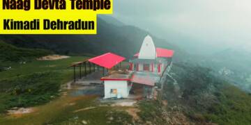 Nag Devta Mandir Uttarakhand complex