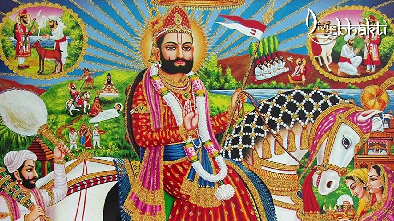 Baba Ramdev ji Darshan image