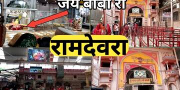 Ramdevra Mandir darshan images