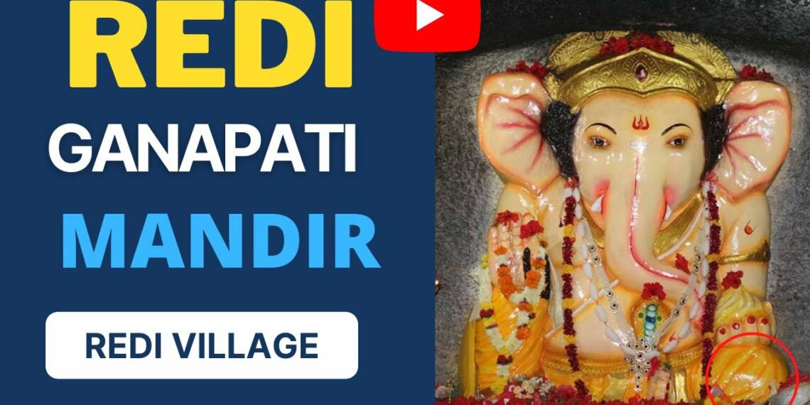 Redi Ganapati Mandir Ratnagiri thumb