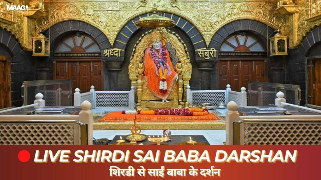 Sai Baba Mandir Delhi darshan