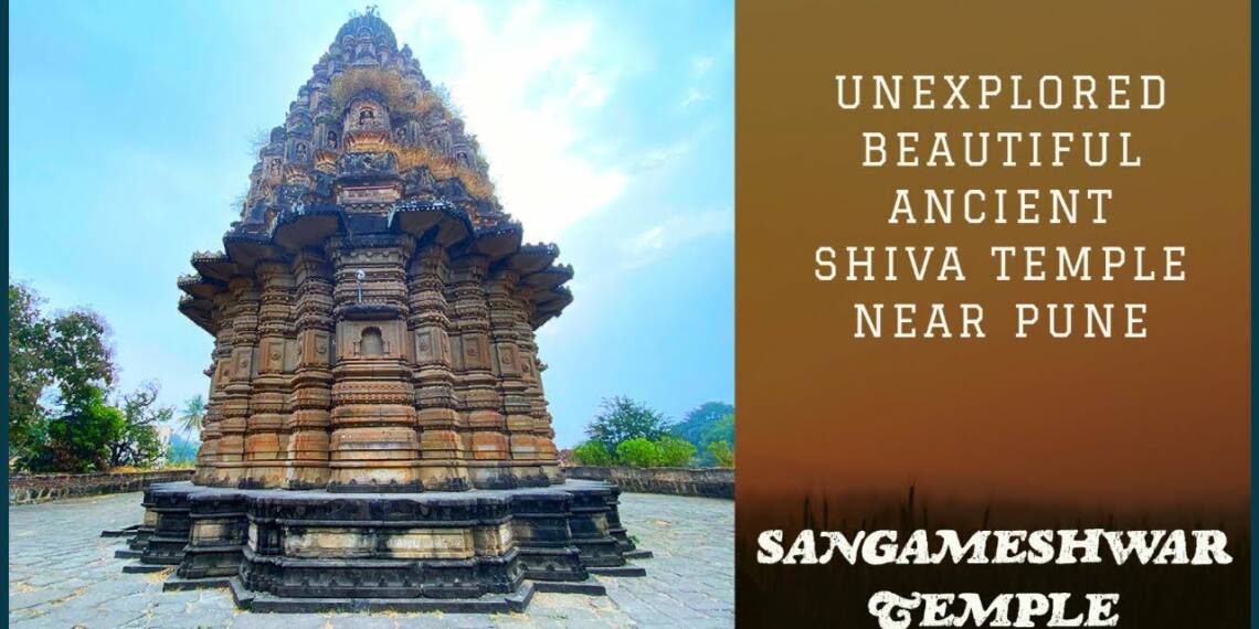 Sangameshwar Mandir Pattadakal building