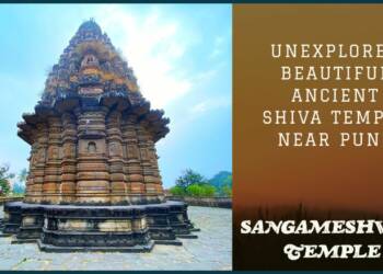 Sangameshwar Mandir Pattadakal building