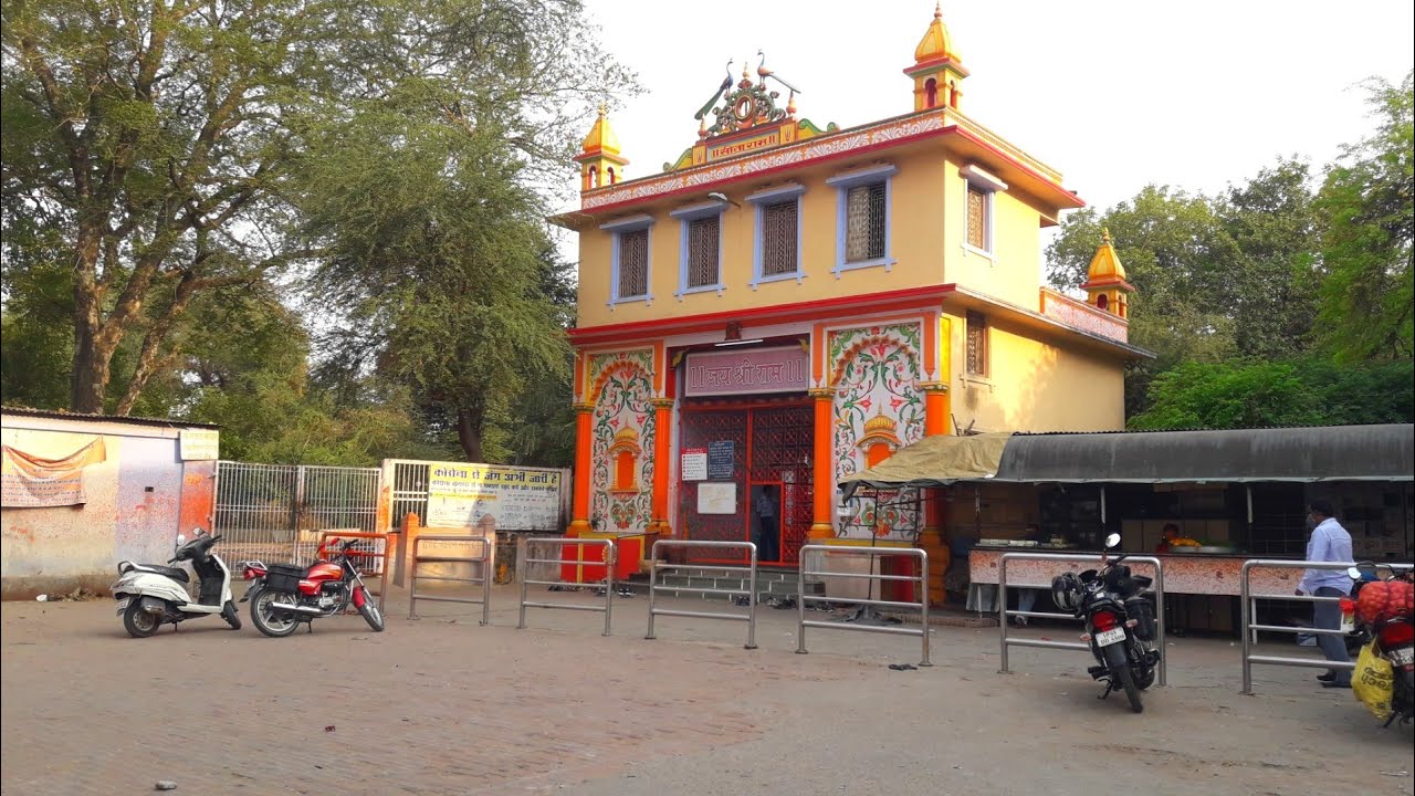 Sankat Mochan Hanuman Mandir complex