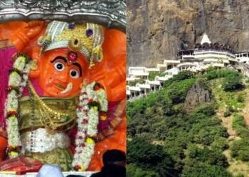 Saptashrungi Mata Mandir complex