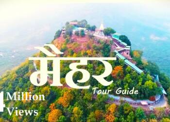 Sharda Mandir Satna drone view