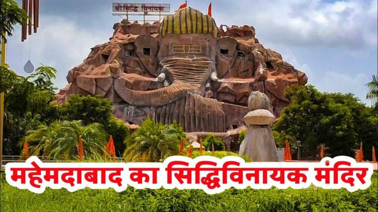 Siddhivinayak Mandir Mehmadabad, timings, guide & how to reach