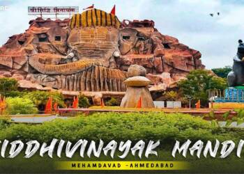 Siddhivinayak Mandir Mehmadabad Largest idol