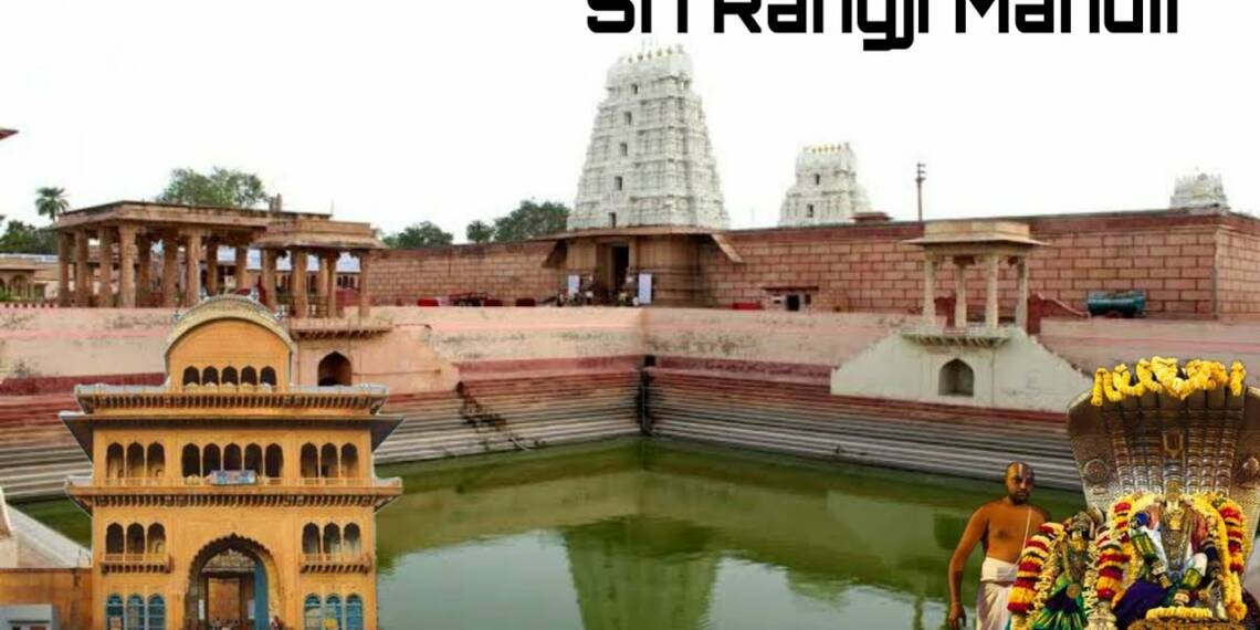 Sri Rangji Mandir Vrindavan Darshan