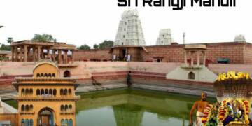 Sri Rangji Mandir Vrindavan Darshan
