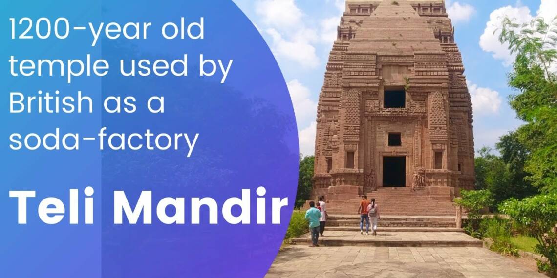 Teli Ka Mandir Gwalior entrance