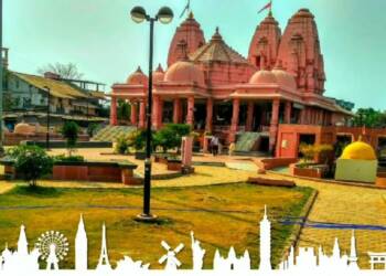 Unai Mata Mandir Park