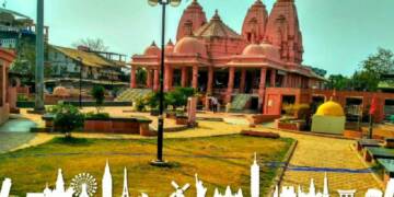 Unai Mata Mandir Park