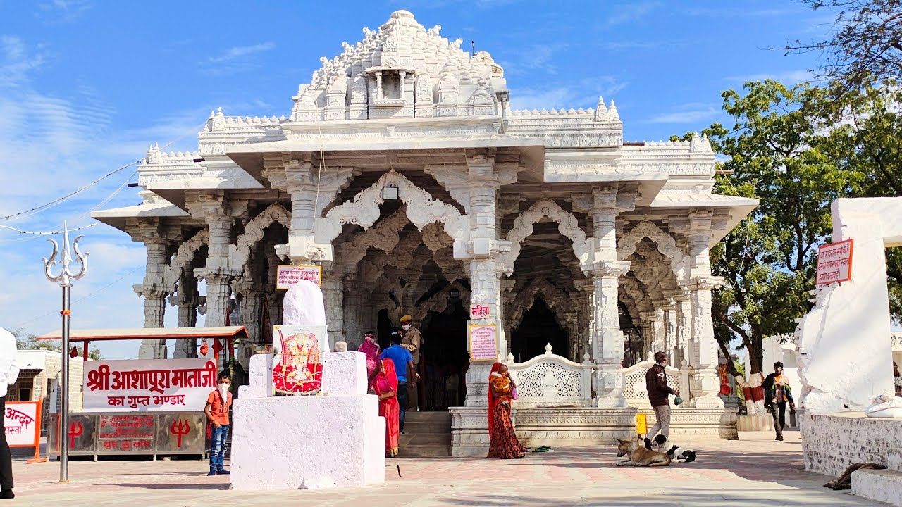 Ashapura Mata Mandir entry gate
